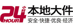 洪洞8-500吨吊车出租起重吊装公司